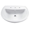 [0236008.020] Cadet 8-Inch Widespread Pedestal Sink Top - White