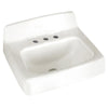 [4867004.020] Regalyn Wall-Hung Bathroom Sink 4-in. Centers - White