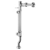 [6047821.002] Ultima Manual Flush Valve With Bedpan Washer Assembly, Offset Tube, 1.28 gpf/4.8 Lpf - Polished Chrome