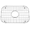 [8452.231700.075] Portsmouth Bottom Sink Grid 23 x 18-In. - Stainless Steel
